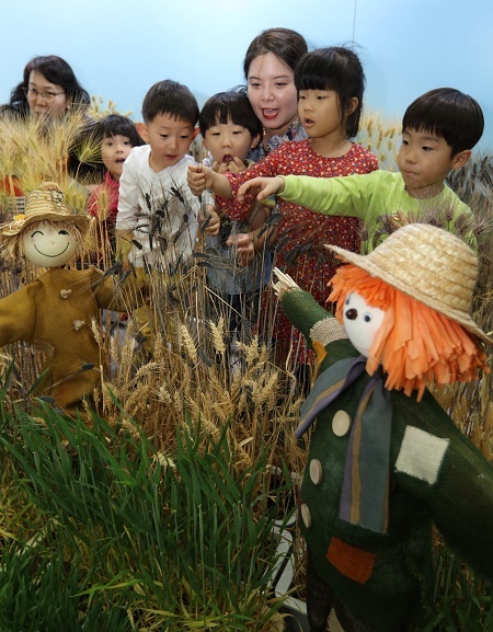 사진제공=농촌진흥청