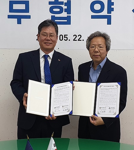 사진제공=전북경제통상진흥원