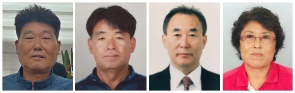 (왼쪽부터) 문화체육장 이대운, 산업공익장 양양수, 애향장 양호, 효열장 박점순 씨