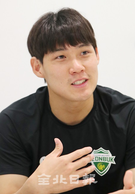 23일 전북현대 최철순 선수가 전북일보와의 인터뷰에서 배움의 즐거움에 대해 말하고 있다. 조현욱 기자