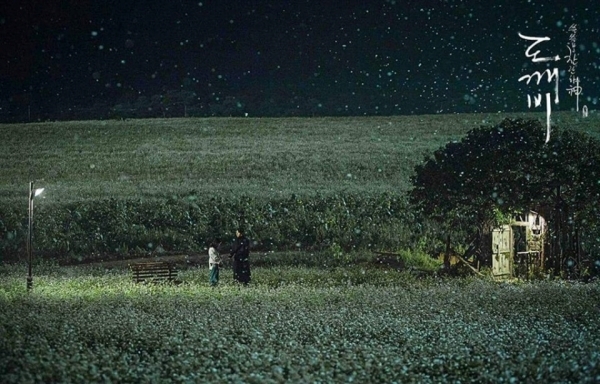 사진출처: 네이버