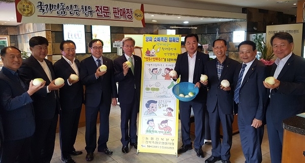 사진제공=NH참예우