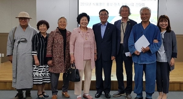 사진제공=전북생물산업진흥원