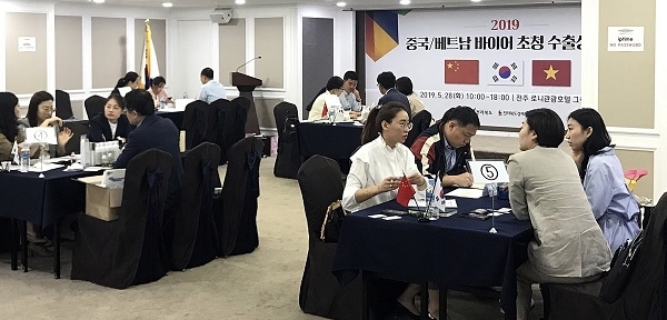 사진제공= 전북경제통상진흥원