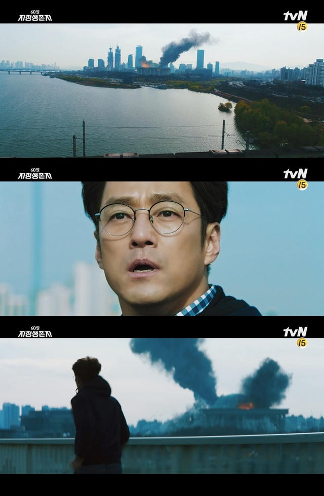 사진제공= tvN