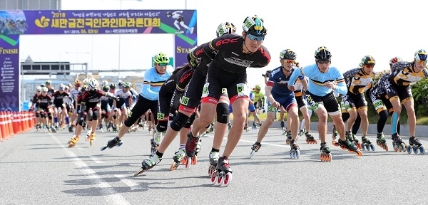 지난해 열린 군산 새만금 인라인 마라톤대회 모습