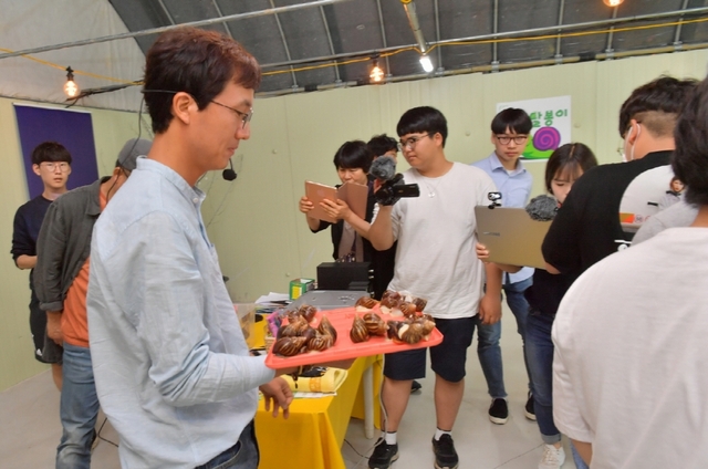 연암대 순창청년농업 현장 견학