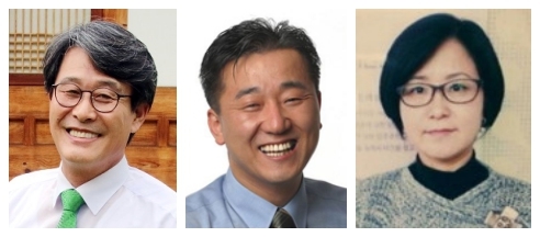 김광수, 김윤덕, 김금옥