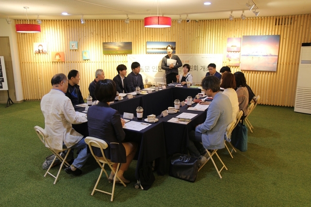 사진=지난달 30일 열린 동문 인문학 추진위원회 회의 모습