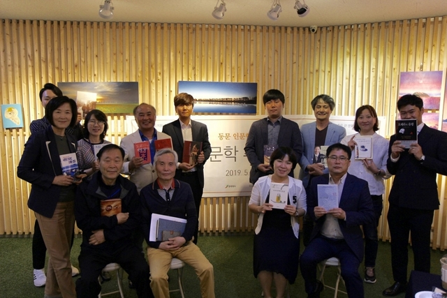 사진=지난달 30일 열린 동문 인문학 추진위원회 회의 모습