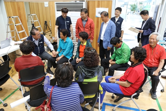 사진=한국농어촌공사