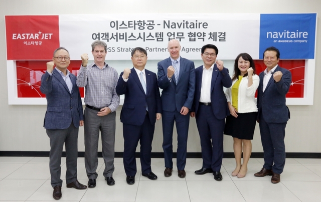 사진제공=이스타항공