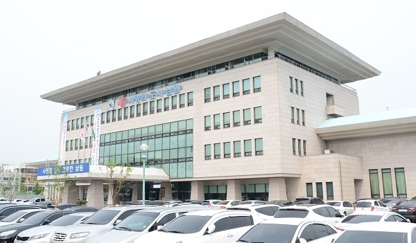 남원시청 전경.