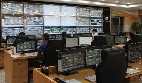 김제시 통합관제센터