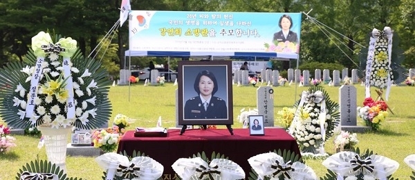 사진제공= 전북소방본부