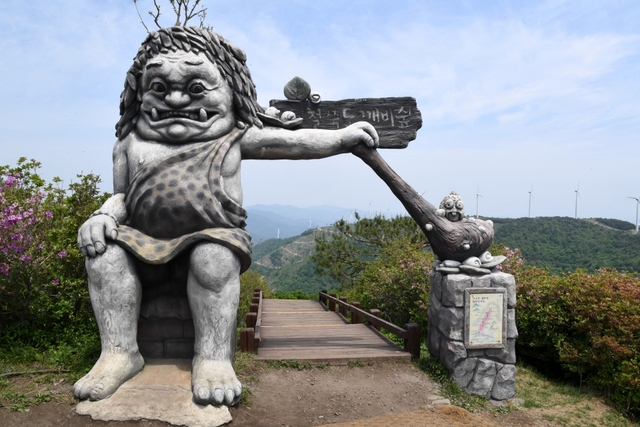 철쭉 설화원 문지기 도깨비