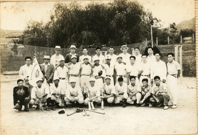 1940년대 전주부내직장대항 야구대회 / 이지현 기증