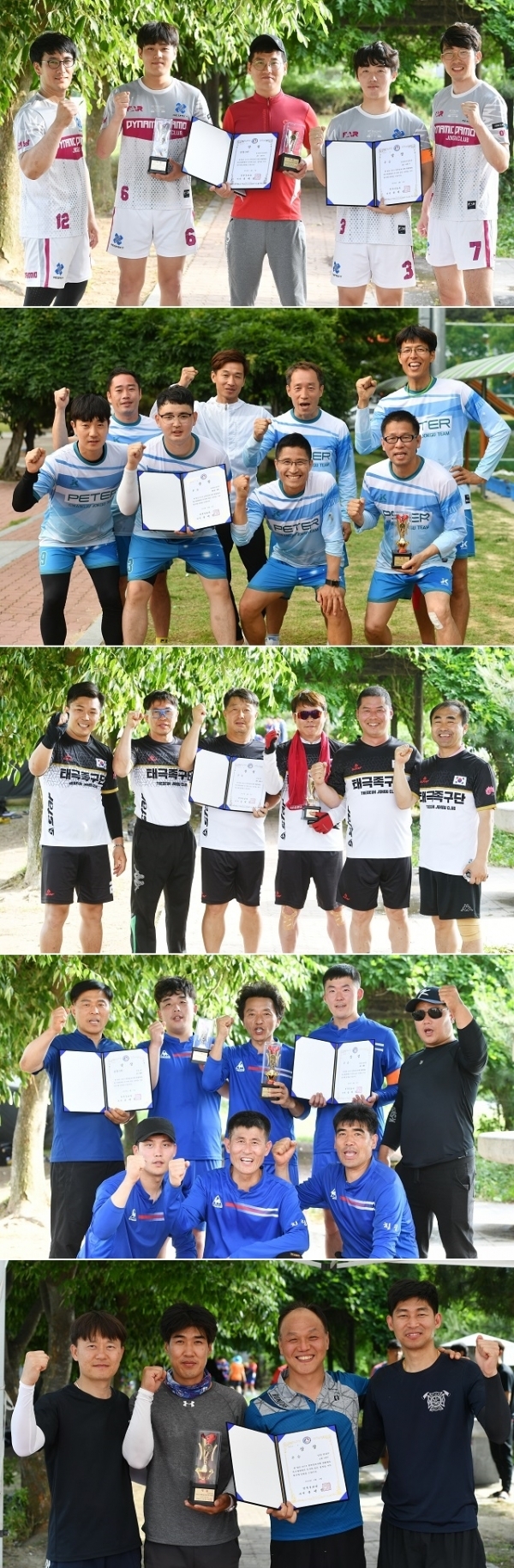 2019 전북일보배 생활체육 족구대회 우승팀. (사진 위부터) 호남호서 일반부 여수다모A, 호남호서 일반2부 한마음피터, 전북 일반3부 전주태극A, 전북 관내부 전주힐링, 남원 관내부 남원소방서