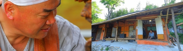 스틸 = EBS1 한국기행