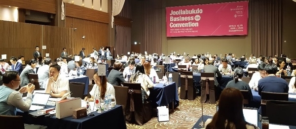 사진제공=전북경제통상진흥원