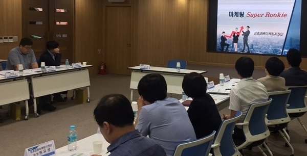 사진제공=전북농협