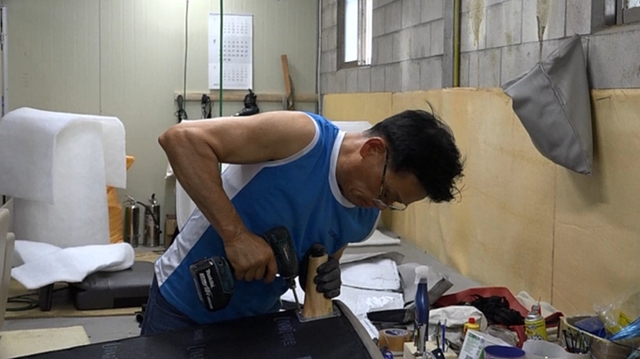 스틸 = EBS1 극한직업