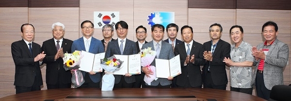 사진제공=전주상공회의소