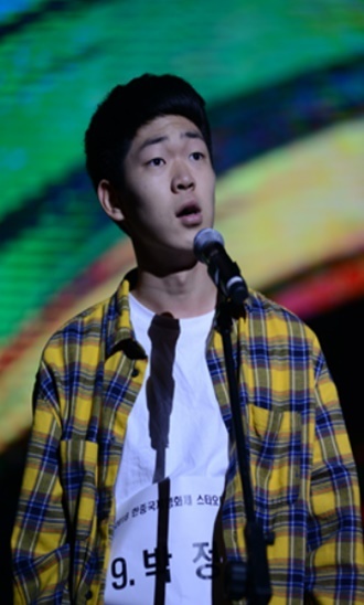 지난해 스타오디션 모습