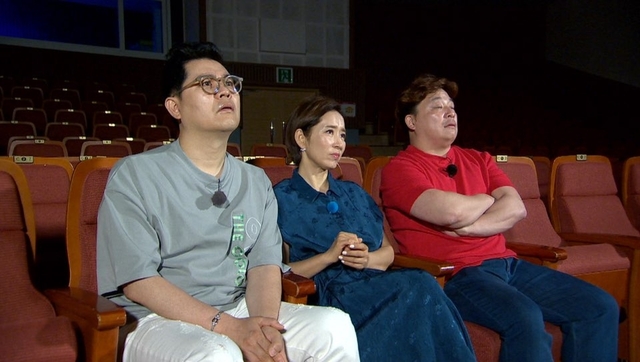 스틸 = KBS TV는 사랑을 싣고