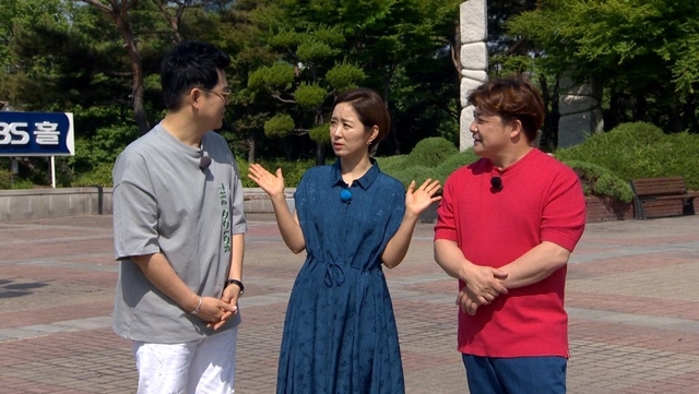 스틸 = KBS TV는 사랑을 싣고