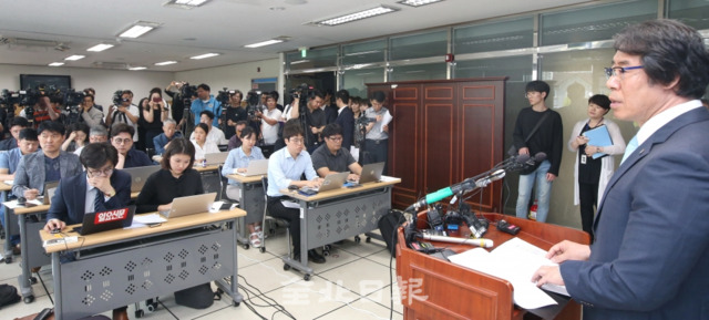 사진=조현욱 기자