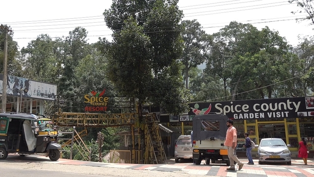 스틸 = KBS 걸어서 세계속으로