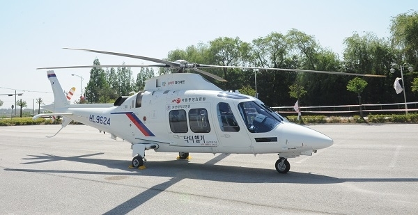 원광대병원 전북권역 닥터헬기