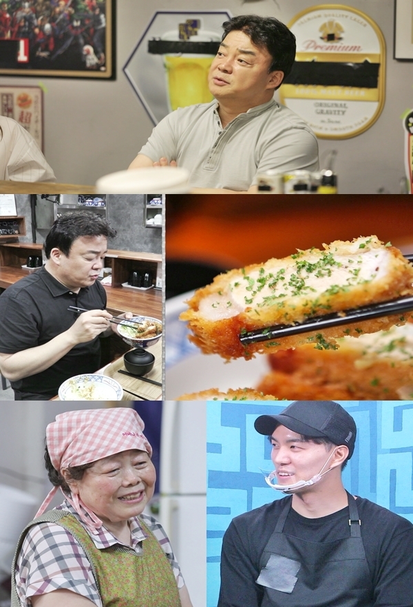 스틸 = SBS ‘백종원의 골목식당’