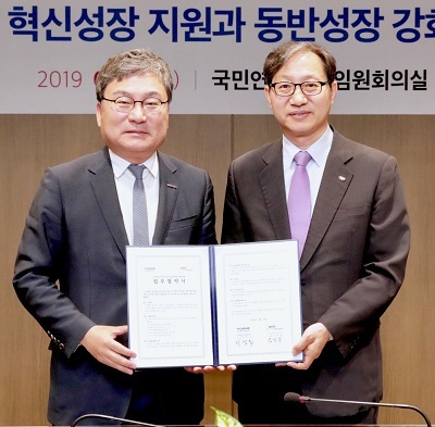 사진제공=중소벤처기업진흥공단