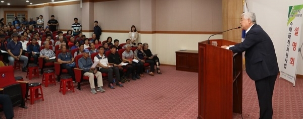 무주군 농산물 가격안정 지원사업 수매(매취) 설명회 모습.