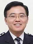 진교훈 치안감 승진 내정자
