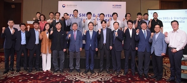 사진제공=중소벤처기업진흥공단