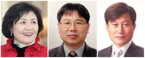 (왼쪽부터) 신계숙·오길중·최무결 4급 서기관 승진 내정자