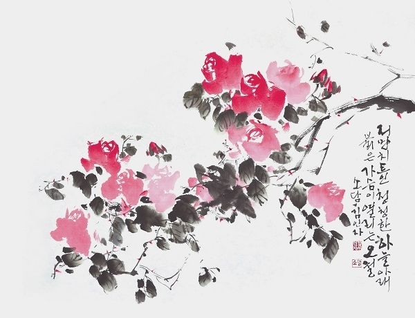 김인자 작가 작품.