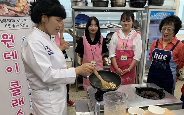 사진제공=한국여성소비자연합 전주지부