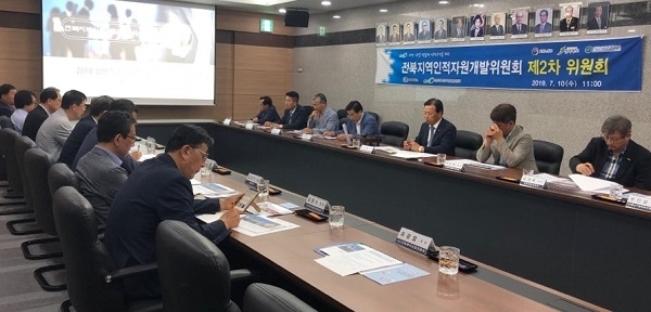 사진제공=전북지역인적자원개발위원회