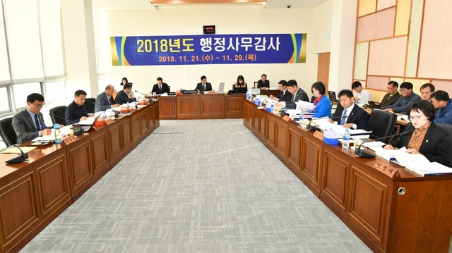 행정사무감사 모습.