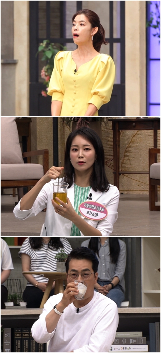 스틸 = TV CHOSUN 내 몸 사용 설명서