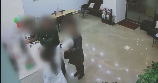 스틸 = SBS ‘궁금한 이야기 Y’