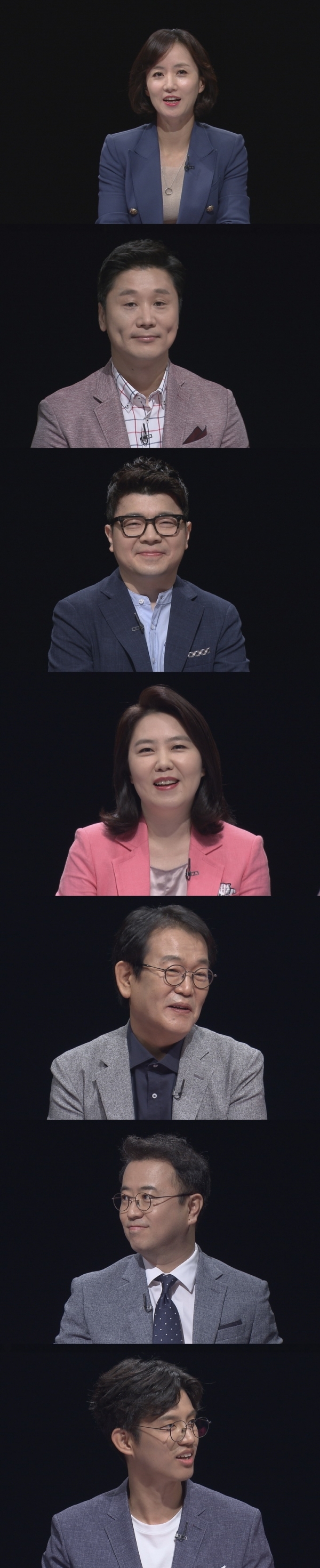 정세진 아나운서, 정준희 교수, 방송인 최욱, 강유정 교수, 전우용 교수, 최경영 기자, 김덕훈 기자 (위에서부터 차례대로)