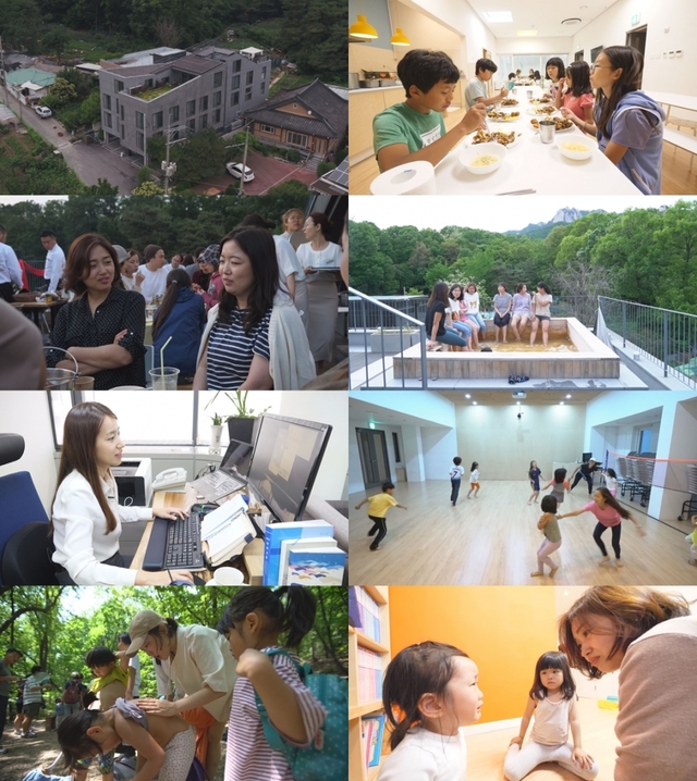 스틸 = SBS 스페셜