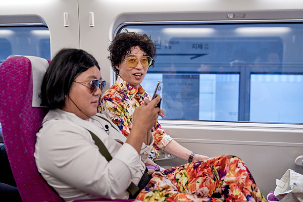 스틸 = tvN '유 퀴즈 온 더 블럭'