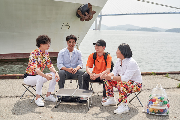 스틸 = tvN '유 퀴즈 온 더 블럭'