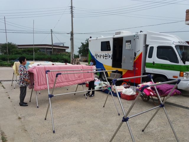 김제시 부량면 찾아가는 이동 빨래방 운영